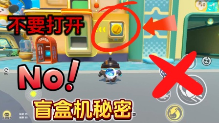 迷你世界有几个传送门_迷你世界传送门长什么样_传送门迷你世界