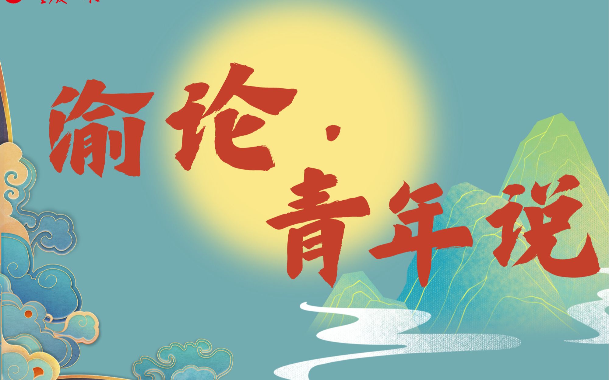 指上谈兵帐号-指上谈兵账号：知识海洋与思想绿洲，带给你温暖与力量