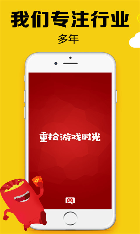3feel游戏服务端-3feel 游戏服务端：开发者的无限可能与社区支持