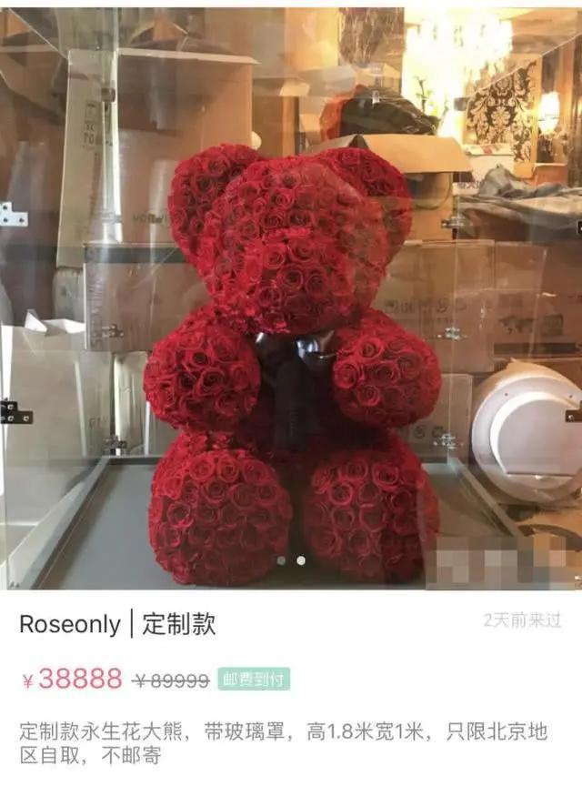网恋买定情信物_定情信物取什么名字_网恋定情信物骗局