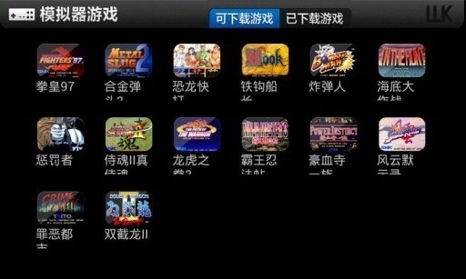 格子游戏的玩法视频_格子游戏82634_格子游戏平台