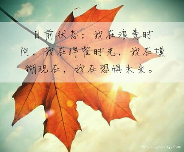 动漫个性昵称_动漫网名个人说明个性签名_动漫个性签名男生冷酷