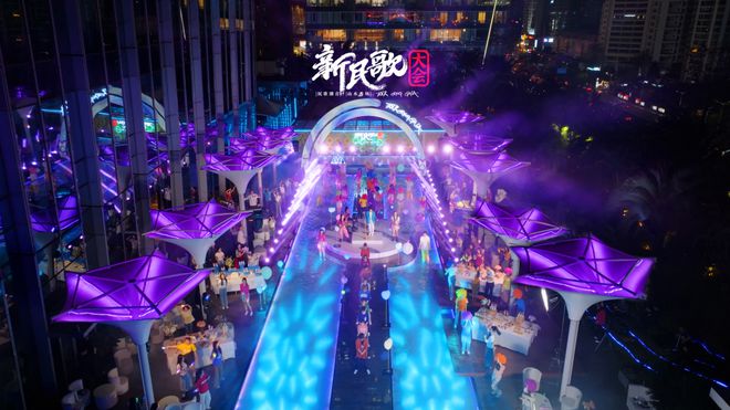 网游之奥术至高 爱问-在奥术至高的奇幻大陆中，感受自由与激情的心灵之旅