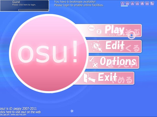osu安卓歌曲-夜幕降临，安卓手机带你开启 osu!冒险，感受音乐与游戏的完美融合