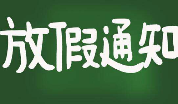 弹性副本一周能打几次？打多打少让人纠结不已