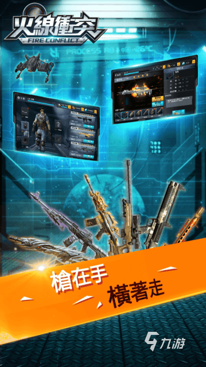 末日超级游戏系统顶点_末日超级系统一键无敌_末日超级系统在哪里可以看