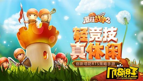 手游返利宝_返利手游平台排行榜_返利宝游戏