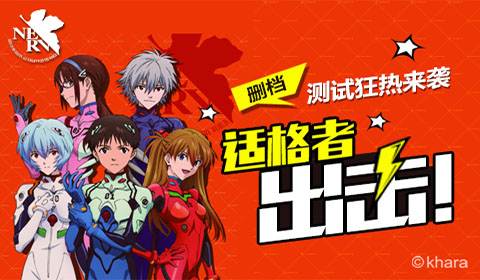 返利手游平台排行榜_手游返利宝_返利宝游戏