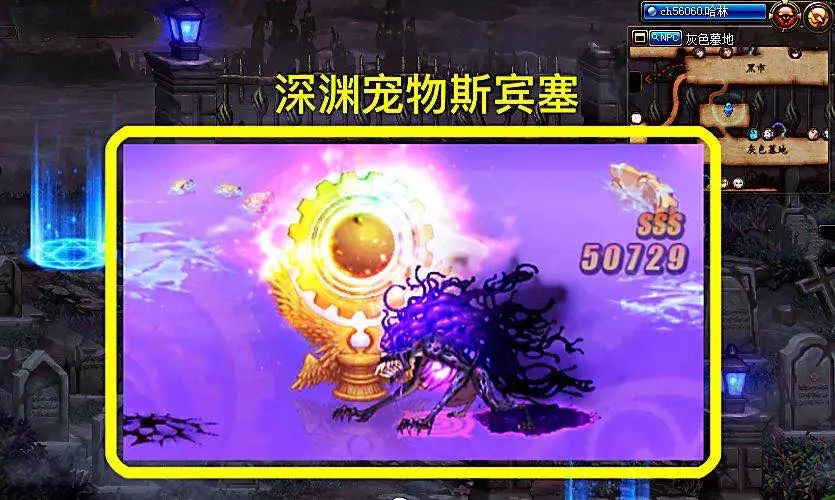 dnf100级金色会涨吗_金色装备升级_dnf金色金块的获取方式