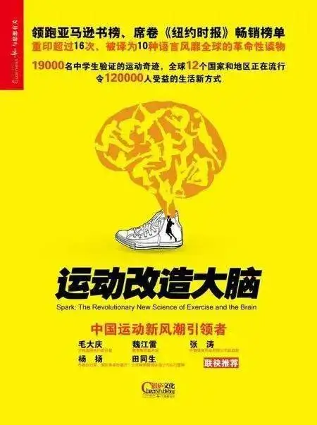 超级刺激的平板支撑游戏规则,挑战自我极限,你敢来吗? 超级刺激的平板支撑游戏规则,挑战自我极限,你敢来吗?