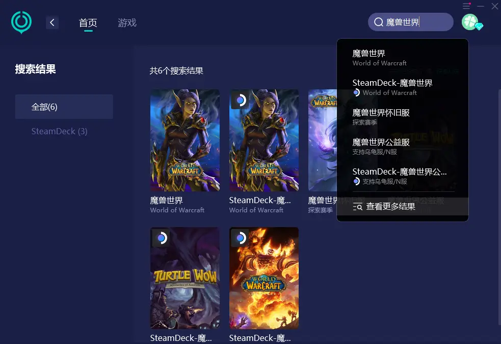 魔兽世界账号现在还能找回吗_魔兽世界账号找回需要什么_魔兽世界找回账号犯法吗