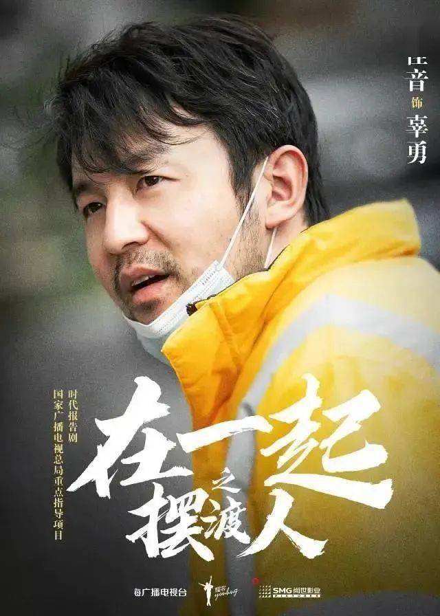 holding out for a hero-在风雨交加的夜晚，我等待的平凡英雄终于出现