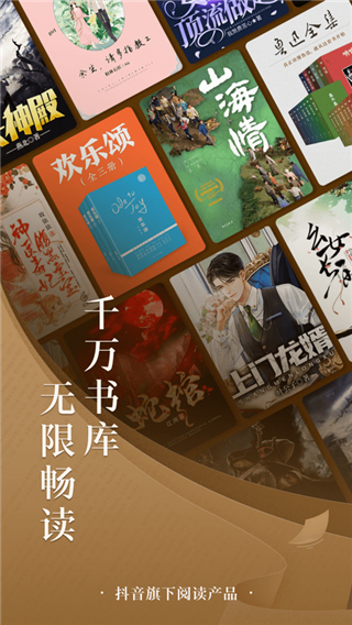 搜索小说名字自动生成txt的软件-超酷软件！一键生成 txt 文件，轻松下载小说，操作简单，小白也能上手