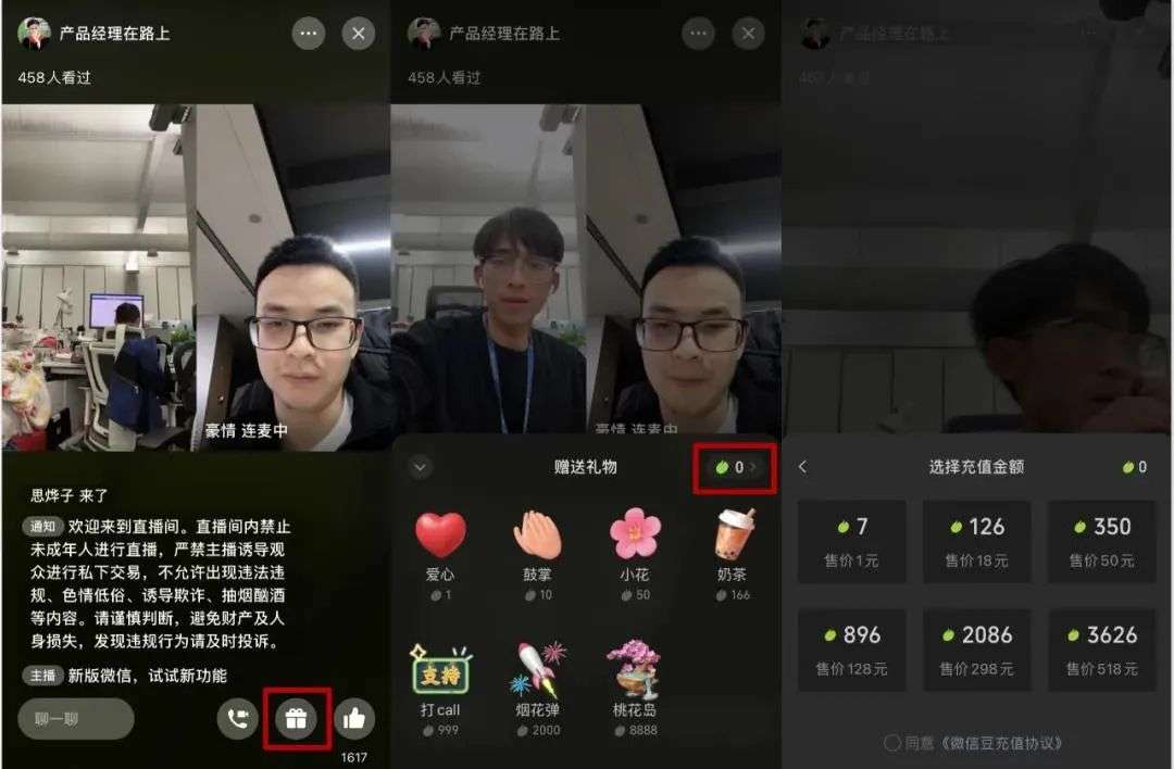 网约车有望升级合法玩家_网约车有望升级合法玩家_网约车有望升级合法玩家