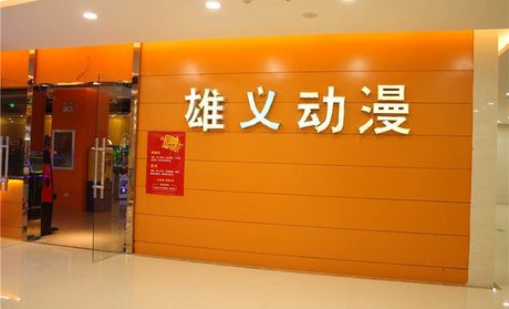 好玩的网络桌游_桌游网络版_桌游网络游戏