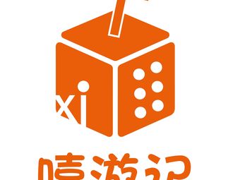 好玩的网络桌游_桌游网络版_桌游网络游戏