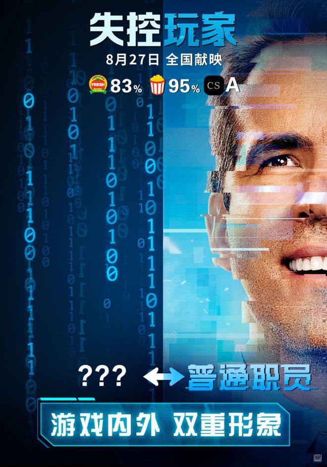 《网游之大道无形》_网游之大道无形小说_电子书网游之大道无形下载