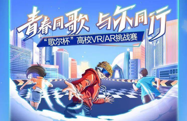 电子书网游之大道无形下载_《网游之大道无形》_网游之大道无形小说
