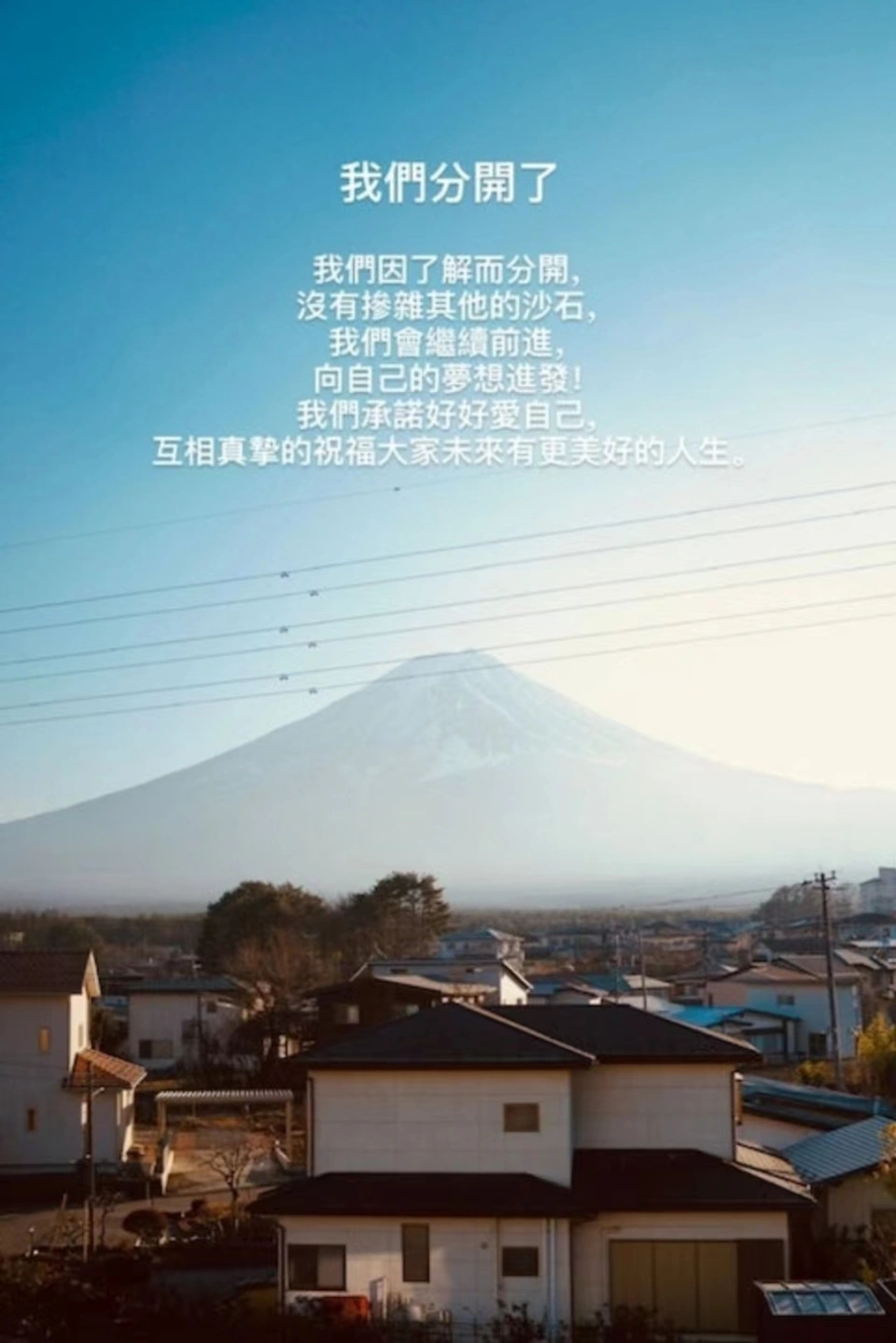 没有退路只能前进图片_退路很多_退路是什么