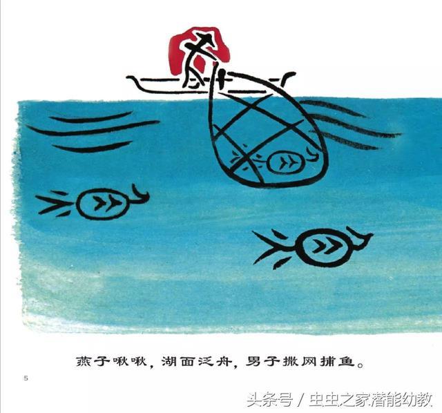 讲中国动画_播放动画的中国_十分钟让你看懂中国 说明式动画