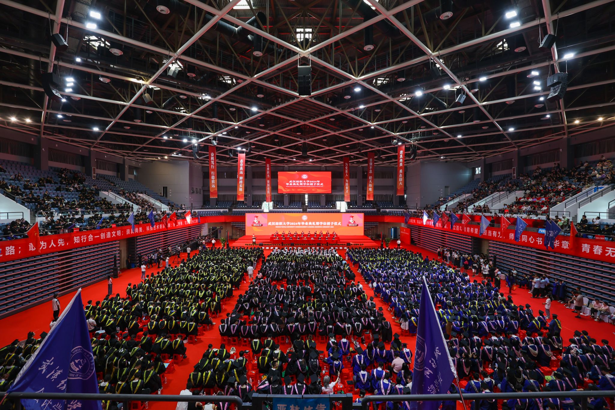 周年庆庄周_浪漫庄园周年庆_浪漫庄园2024周年庆