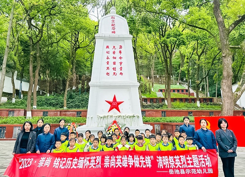 武汉纪念碑：见证历史，铭记英雄，激励未来