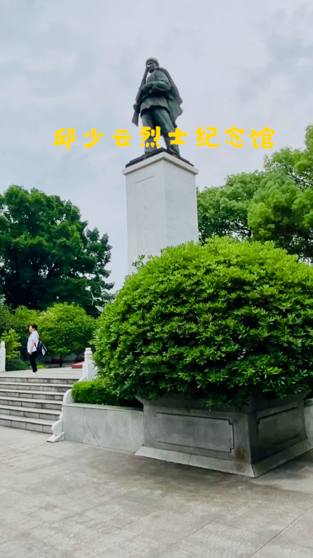 武汉英雄纪念碑_武汉碑刻_武汉纪念碑