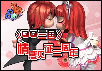 桃色天使终极列杀下载_终结的极天使_终极天使头像