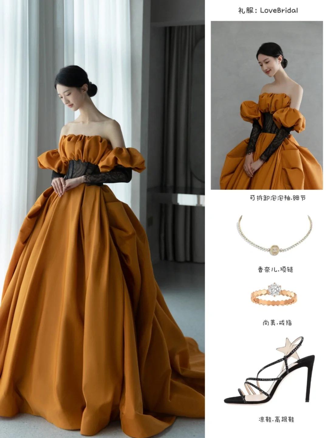 六安百姓大药房_冬季迎宾带棉礼服苏州产_在圆上的积分
