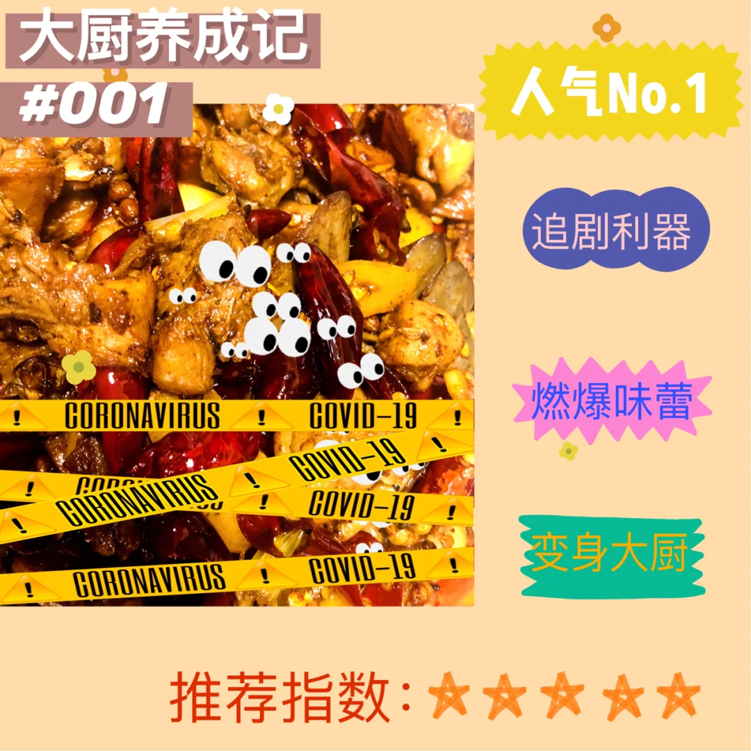 黑马炒股软件_红马甲证券_红马甲炒股软件有用吗