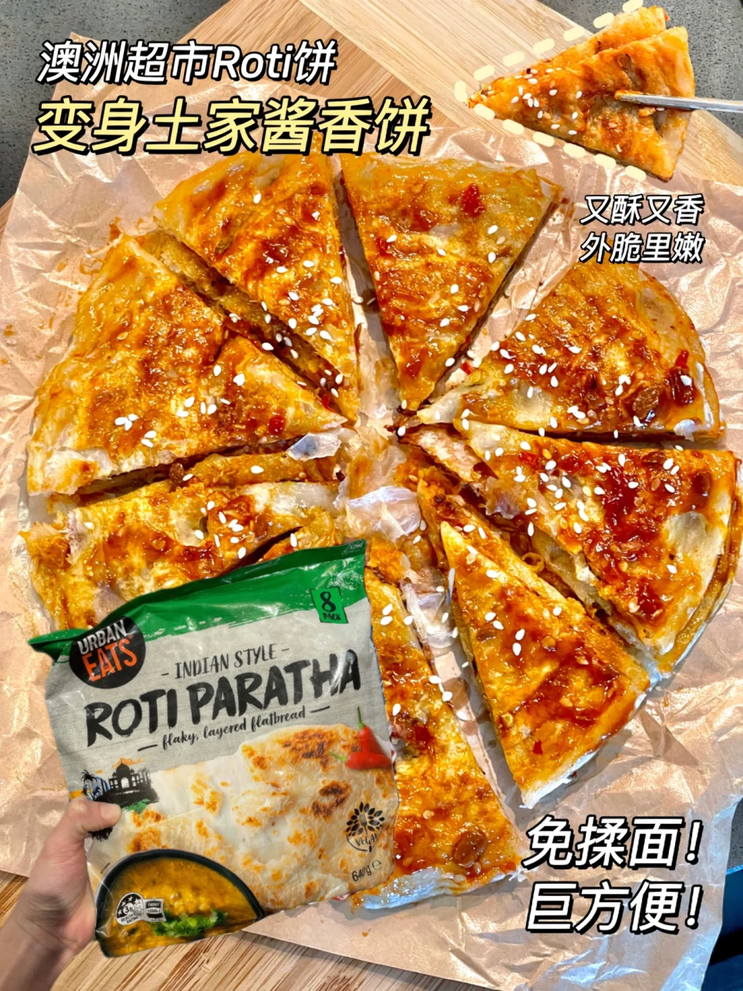 黑马炒股软件_红马甲证券_红马甲炒股软件有用吗