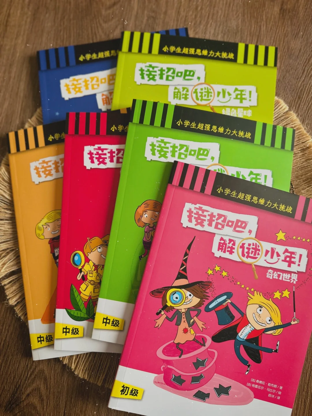 威斯汀游戏剧情_剧情游戏威斯汀攻略_剧情游戏威斯汀怎么打