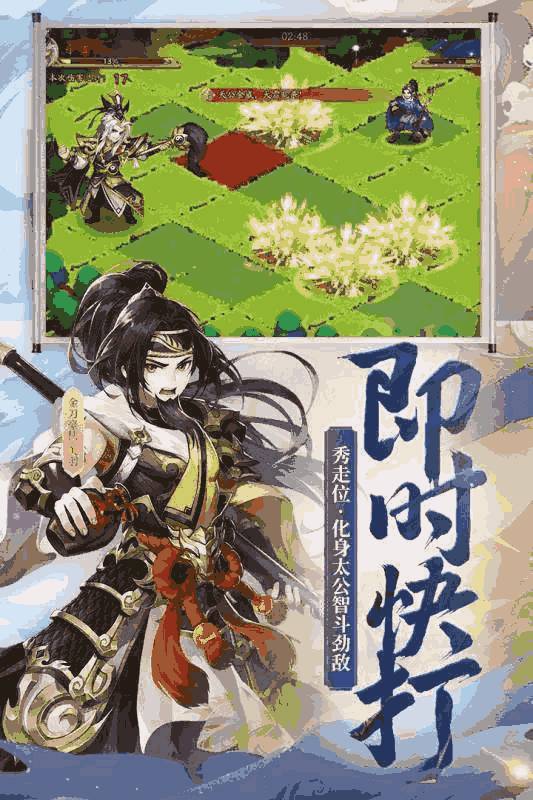 真人美女斗地主安卓版_真人斗地主破解版内购_真人美女斗地主破解版v1.1