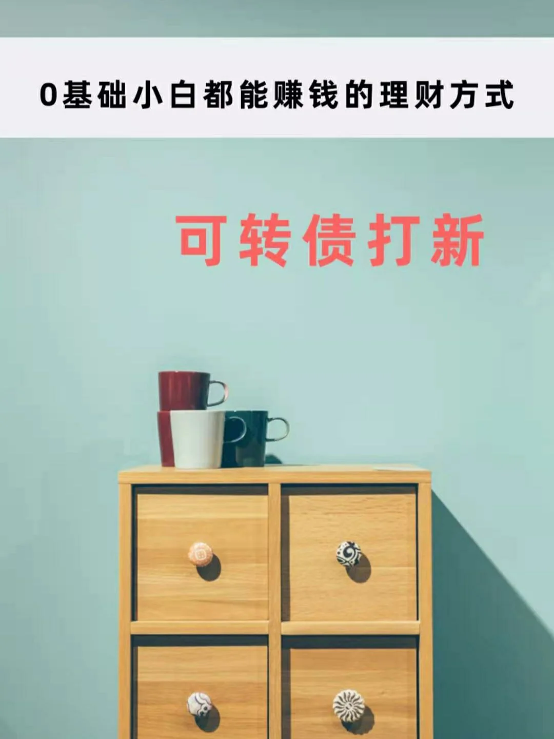 满额打新配置_满额度是什么意思啊_满额打新是什么意思