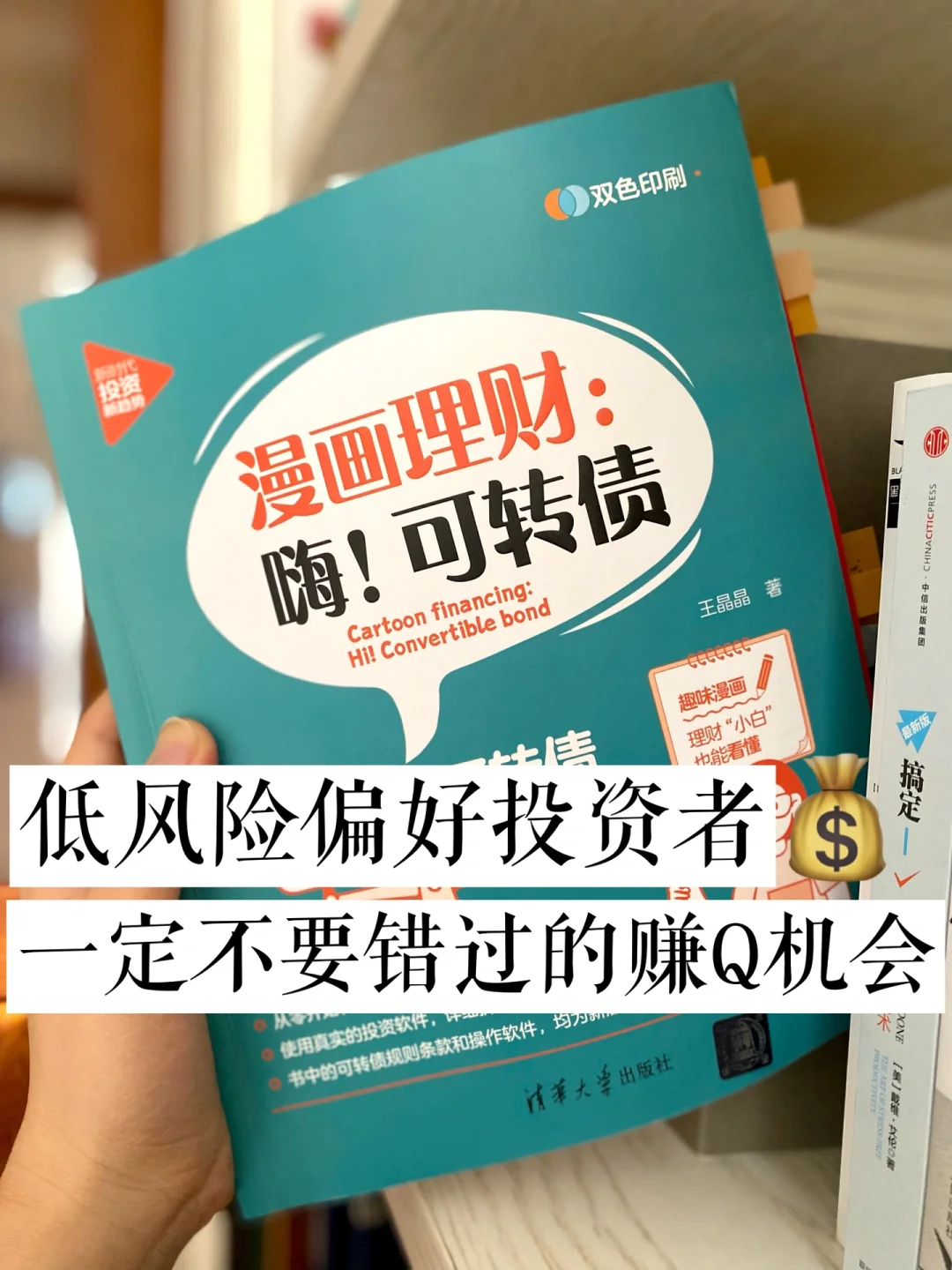 满额打新是什么意思_满额打新配置_满额度是什么意思啊
