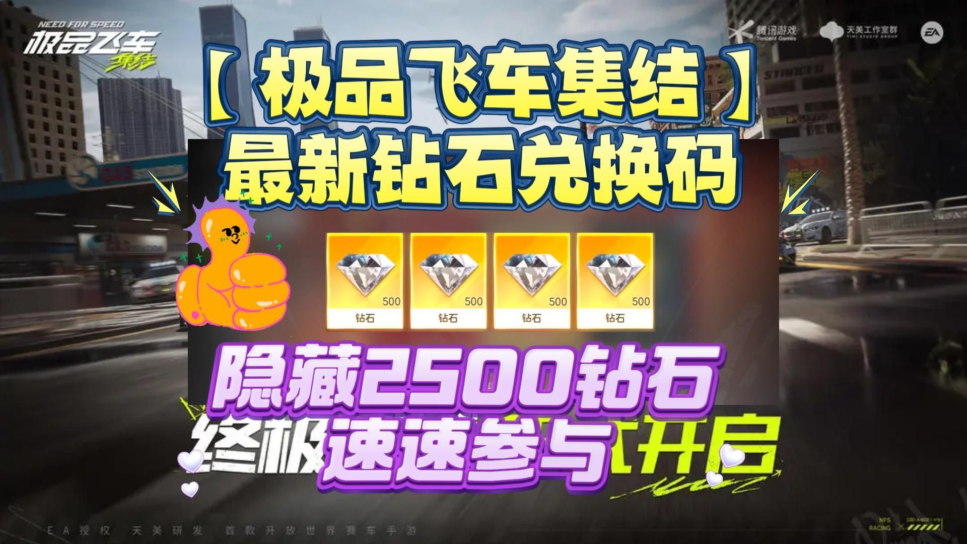 极品飞车18下载好了打不开-极品飞车 18 无法打开，多种方法尝试仍无解，该怎么办？