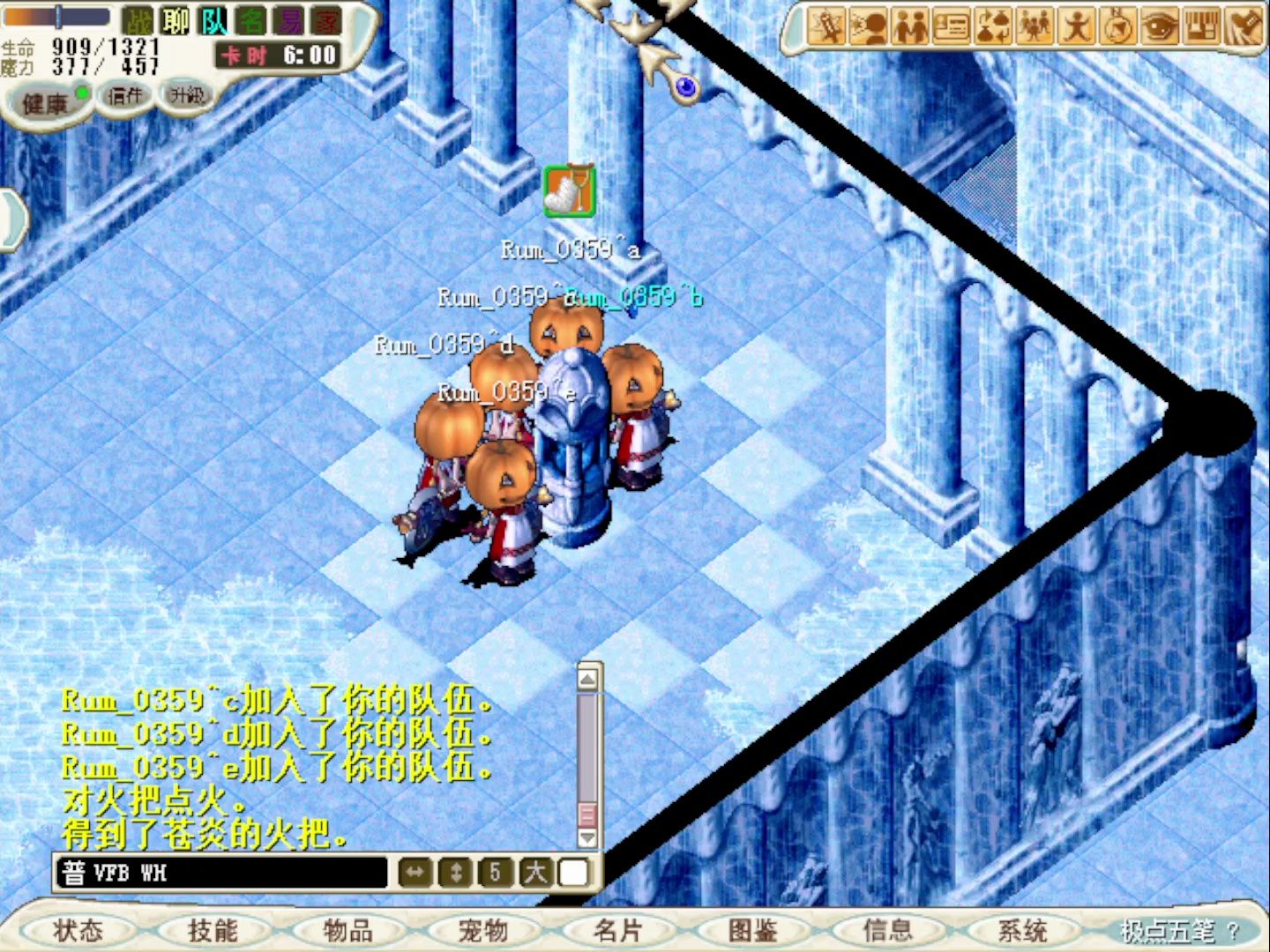 魔力宝贝bba几级打合适_魔力宝贝什么宝宝好_魔力宝贝pk加点