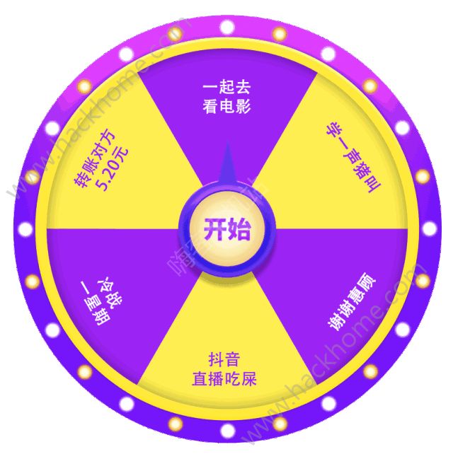 本港台动画男主是王子-本港台动画男主角:王子风范与勇敢之心的完美结合 本港台动画男主是王子-本港台动画男主角:王子风范与勇敢之心的完美结合