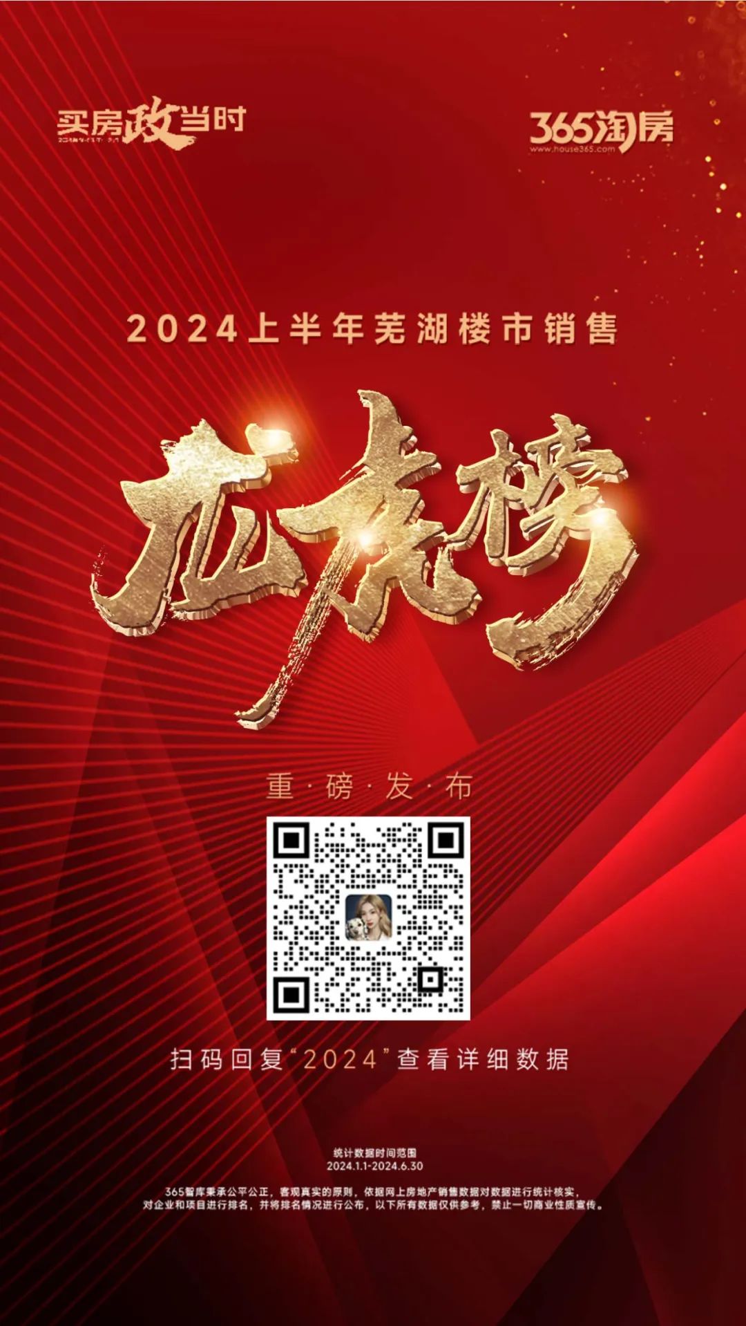 冒险岛挂机职业2024-2024 年冒险岛挂机职业大揭秘:弓箭手、机械师等谁是最强王者? 冒险岛挂机职业2024-2024 年冒险岛挂机职业大揭秘:弓箭手、机械师等谁是最强王者?