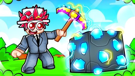 挖地小子java破解版-挖地小子 Java 破解版:一时爽与长远影响的思考 挖地小子java破解版-挖地小子 Java 破解版:一时爽与长远影响的思考