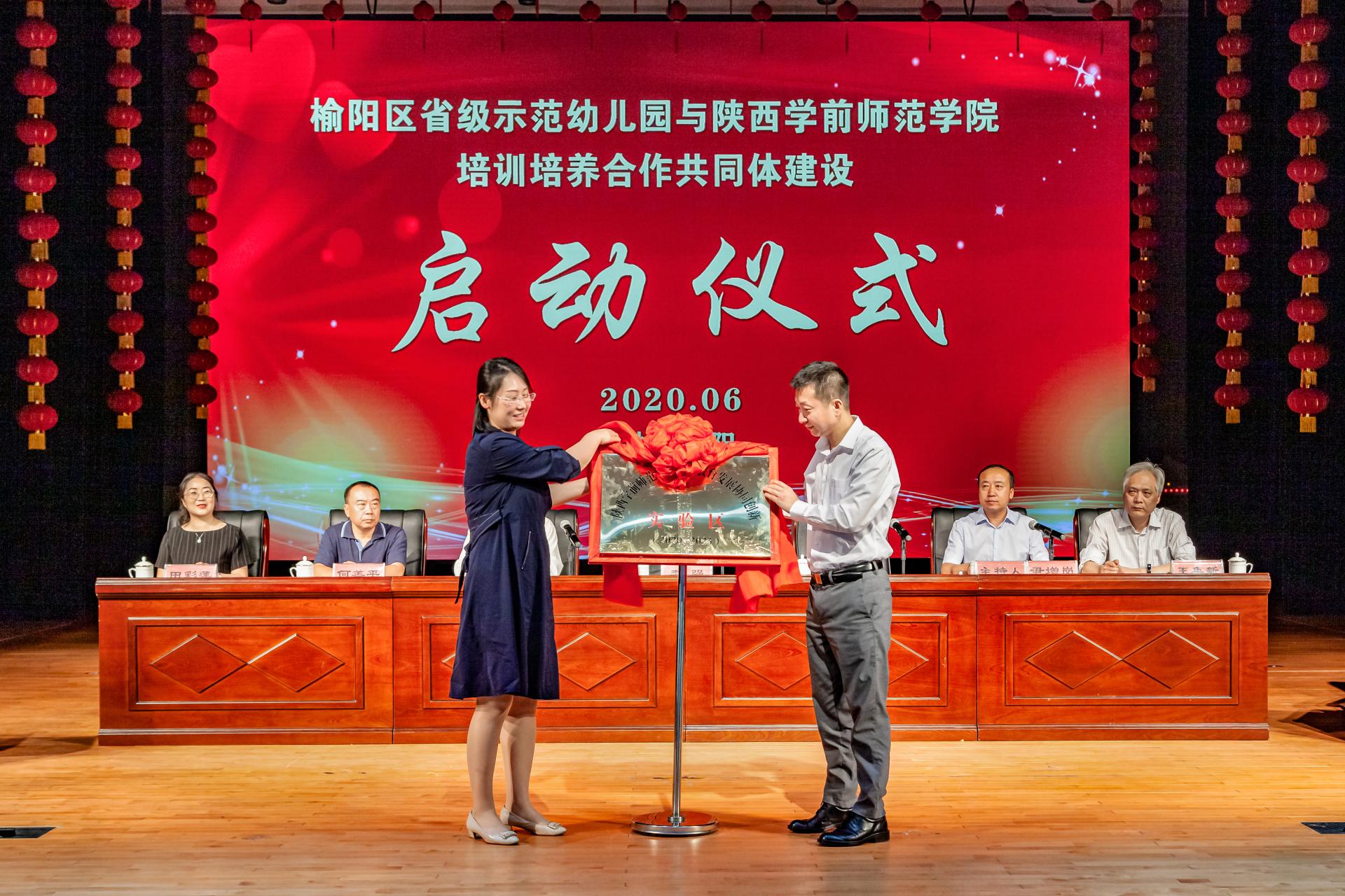 幼儿园培训园长总结_培训小结园长幼儿怎么写_幼儿园长培训小结