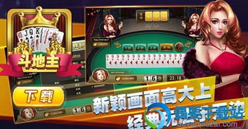 永恒的卡牌游戏最新版 永恒的卡牌游戏最新版