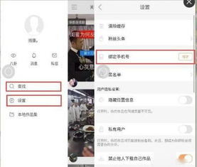 联昊通快递查询官方版 联昊通快递查询官方版