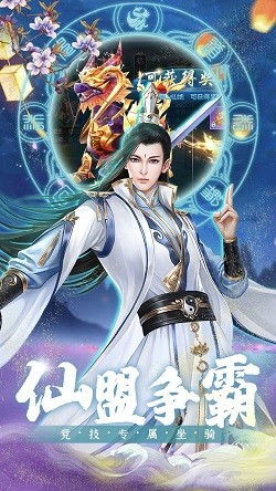 泡泡大作战游戏手机游戏 泡泡大作战游戏手机游戏