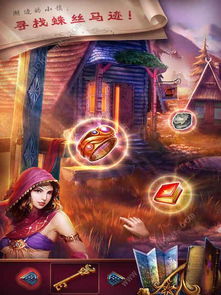脱出游戏海之星球 脱出游戏海之星球