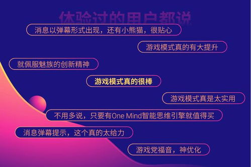 极致工具箱 极致工具箱