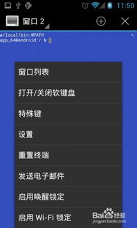 泡泡大作战游戏手机游戏 泡泡大作战游戏手机游戏