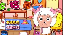 漂移卡通 漂移卡通