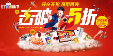 泥泞卡车越野货物游戏手机版 泥泞卡车越野货物游戏手机版