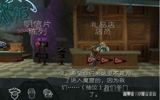 贝缘交友 贝缘交友